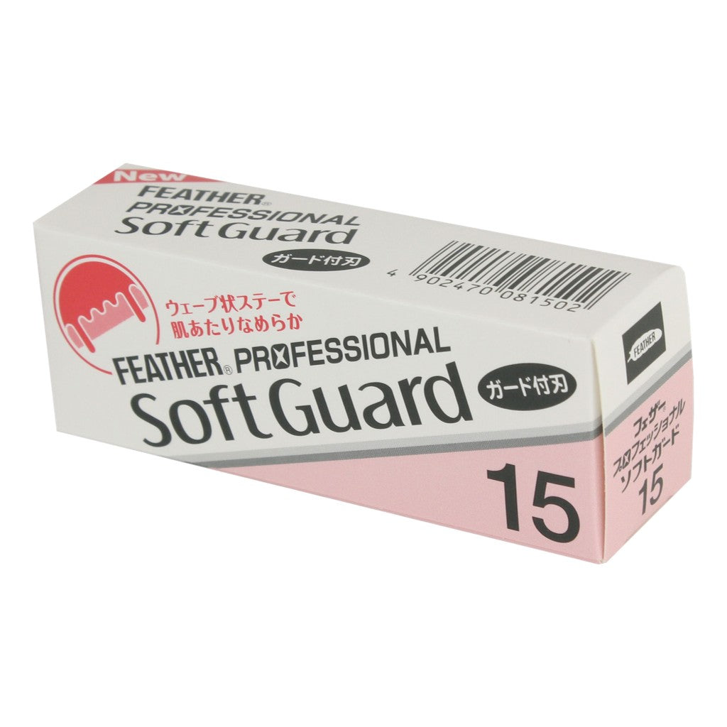 Feather Artist Club Soft Guard Blades box with red and white design, 15 blades per pack.